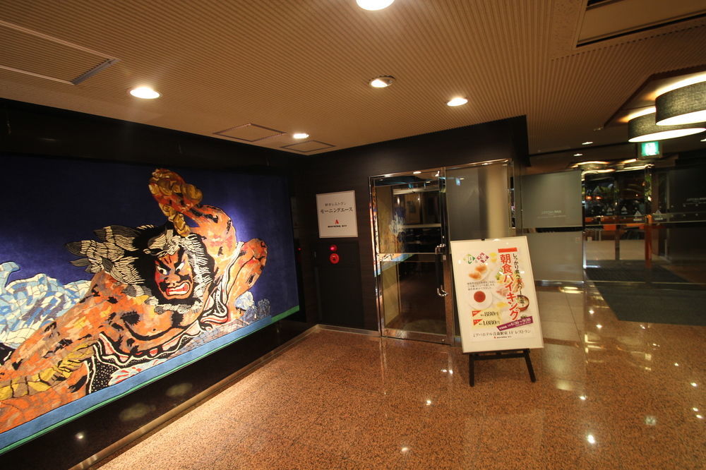 青森县车站东apa酒店 外观 照片