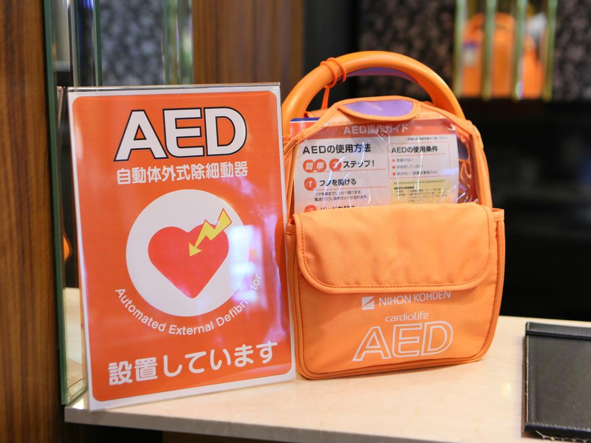 青森县车站东apa酒店 外观 照片