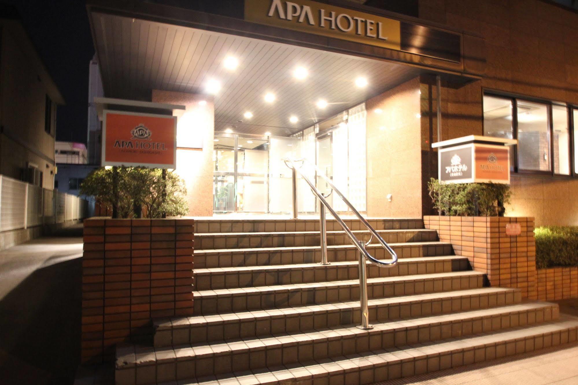 青森县车站东apa酒店 外观 照片